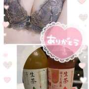 ヒメ日記 2025/05/04 11:58 投稿 あかね モアグループ川越人妻花壇