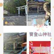 ヒメ日記 2025/05/08 16:59 投稿 あかね モアグループ川越人妻花壇