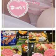 ヒメ日記 2025/05/09 18:12 投稿 あかね モアグループ川越人妻花壇