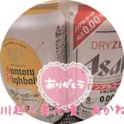 ヒメ日記 2025/05/10 07:30 投稿 あかね モアグループ川越人妻花壇