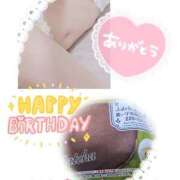 ヒメ日記 2025/05/10 08:00 投稿 あかね モアグループ川越人妻花壇