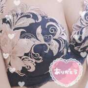 ヒメ日記 2025/05/10 12:28 投稿 あかね モアグループ川越人妻花壇