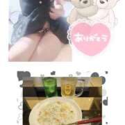 ヒメ日記 2025/05/10 15:30 投稿 あかね モアグループ川越人妻花壇