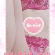 ヒメ日記 2025/05/11 18:34 投稿 あかね モアグループ川越人妻花壇