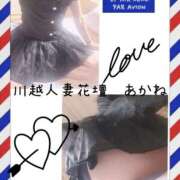 ヒメ日記 2025/05/11 22:33 投稿 あかね モアグループ川越人妻花壇