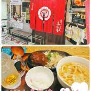 ヒメ日記 2025/05/21 18:42 投稿 あかね モアグループ川越人妻花壇