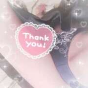 ヒメ日記 2025/06/01 23:54 投稿 あかね モアグループ川越人妻花壇