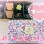 ヒメ日記 2025/06/06 19:01 投稿 あかね モアグループ川越人妻花壇