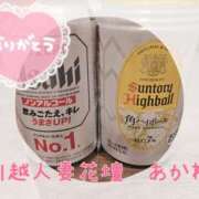 ヒメ日記 2025/06/07 07:00 投稿 あかね モアグループ川越人妻花壇