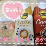 ヒメ日記 2025/06/07 07:30 投稿 あかね モアグループ川越人妻花壇