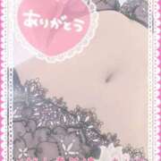 ヒメ日記 2025/06/07 16:59 投稿 あかね モアグループ川越人妻花壇