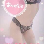 ヒメ日記 2025/06/07 17:13 投稿 あかね モアグループ川越人妻花壇