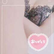 ヒメ日記 2025/06/08 07:30 投稿 あかね モアグループ川越人妻花壇