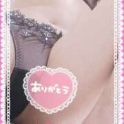 ヒメ日記 2025/06/08 08:30 投稿 あかね モアグループ川越人妻花壇