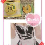 ヒメ日記 2025/06/08 18:26 投稿 あかね モアグループ川越人妻花壇