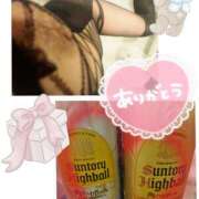 ヒメ日記 2025/06/10 00:41 投稿 あかね モアグループ川越人妻花壇