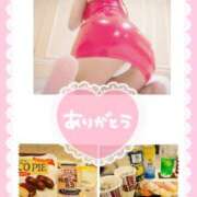 ヒメ日記 2025/06/11 07:00 投稿 あかね モアグループ川越人妻花壇