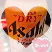 ヒメ日記 2025/06/11 08:30 投稿 あかね モアグループ川越人妻花壇