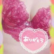 ヒメ日記 2025/06/12 15:59 投稿 あかね モアグループ川越人妻花壇