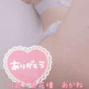 ヒメ日記 2025/06/13 12:02 投稿 あかね モアグループ川越人妻花壇