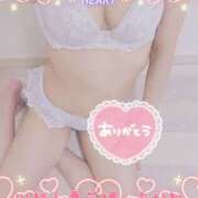 ヒメ日記 2025/06/13 14:19 投稿 あかね モアグループ川越人妻花壇