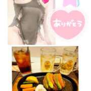 ヒメ日記 2025/06/14 16:14 投稿 あかね モアグループ川越人妻花壇