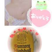 ヒメ日記 2025/06/15 17:39 投稿 あかね モアグループ川越人妻花壇