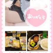 ヒメ日記 2025/06/16 07:00 投稿 あかね モアグループ川越人妻花壇