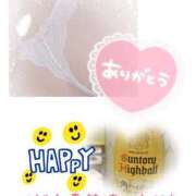 ヒメ日記 2025/06/16 11:00 投稿 あかね モアグループ川越人妻花壇