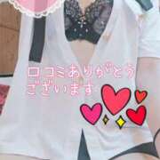 ヒメ日記 2025/06/20 13:07 投稿 あかね モアグループ川越人妻花壇