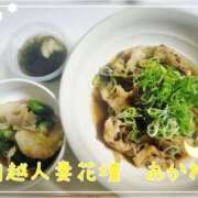 ヒメ日記 2025/06/30 10:00 投稿 あかね モアグループ川越人妻花壇