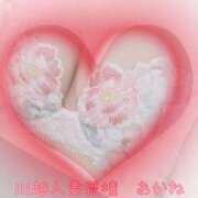 ヒメ日記 2025/07/02 20:30 投稿 あかね モアグループ川越人妻花壇