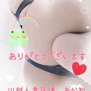 ヒメ日記 2025/07/04 23:44 投稿 あかね モアグループ川越人妻花壇