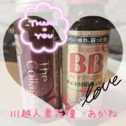 ヒメ日記 2025/07/05 00:52 投稿 あかね モアグループ川越人妻花壇