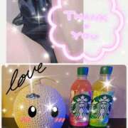 ヒメ日記 2025/07/05 07:00 投稿 あかね モアグループ川越人妻花壇