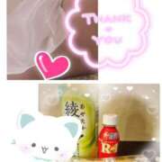 ヒメ日記 2025/07/05 09:00 投稿 あかね モアグループ川越人妻花壇