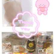 ヒメ日記 2025/07/05 20:51 投稿 あかね モアグループ川越人妻花壇