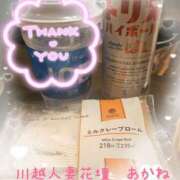 ヒメ日記 2025/07/07 06:00 投稿 あかね モアグループ川越人妻花壇