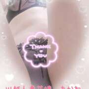 ヒメ日記 2025/07/07 07:00 投稿 あかね モアグループ川越人妻花壇