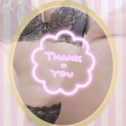 ヒメ日記 2025/07/08 00:39 投稿 あかね モアグループ川越人妻花壇