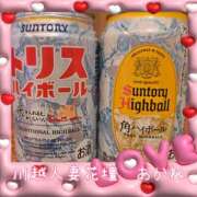 ヒメ日記 2025/07/08 12:12 投稿 あかね モアグループ川越人妻花壇