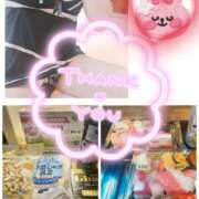 ヒメ日記 2025/07/10 00:01 投稿 あかね モアグループ川越人妻花壇