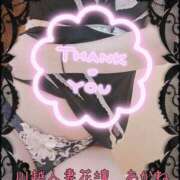 ヒメ日記 2025/07/10 08:00 投稿 あかね モアグループ川越人妻花壇