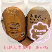 ヒメ日記 2025/07/11 08:00 投稿 あかね モアグループ川越人妻花壇