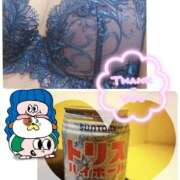 ヒメ日記 2025/07/11 15:07 投稿 あかね モアグループ川越人妻花壇