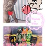 ヒメ日記 2025/07/12 01:01 投稿 あかね モアグループ川越人妻花壇