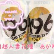 ヒメ日記 2025/07/14 09:10 投稿 あかね モアグループ川越人妻花壇