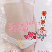 ヒメ日記 2025/08/05 22:32 投稿 あかね モアグループ川越人妻花壇