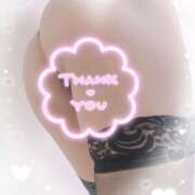 ヒメ日記 2025/08/10 23:24 投稿 あかね モアグループ川越人妻花壇