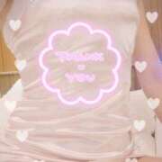 ヒメ日記 2025/08/12 08:00 投稿 あかね モアグループ川越人妻花壇